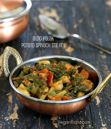 Potato Spinach or Rainbow Chard stir fry. Aloo Palak. Vegan Potato Spinach Stir Fry