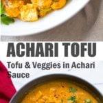 Tofu Achari "Paneer" - Tofu & Veggies in Achari Sauce made with Indian Pickling spices. Add chickpeas or more vegetables to make soy-free. #Vegan #Glutenfree #Recipe #Nutfree option #veganricha | VeganRicha.com